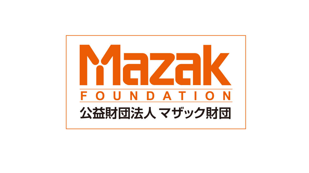 マザック財団ロゴ