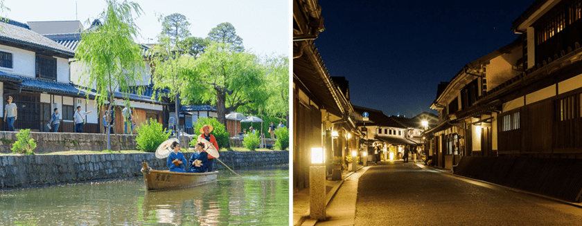 Kurashiki Bikan Historical Quarter