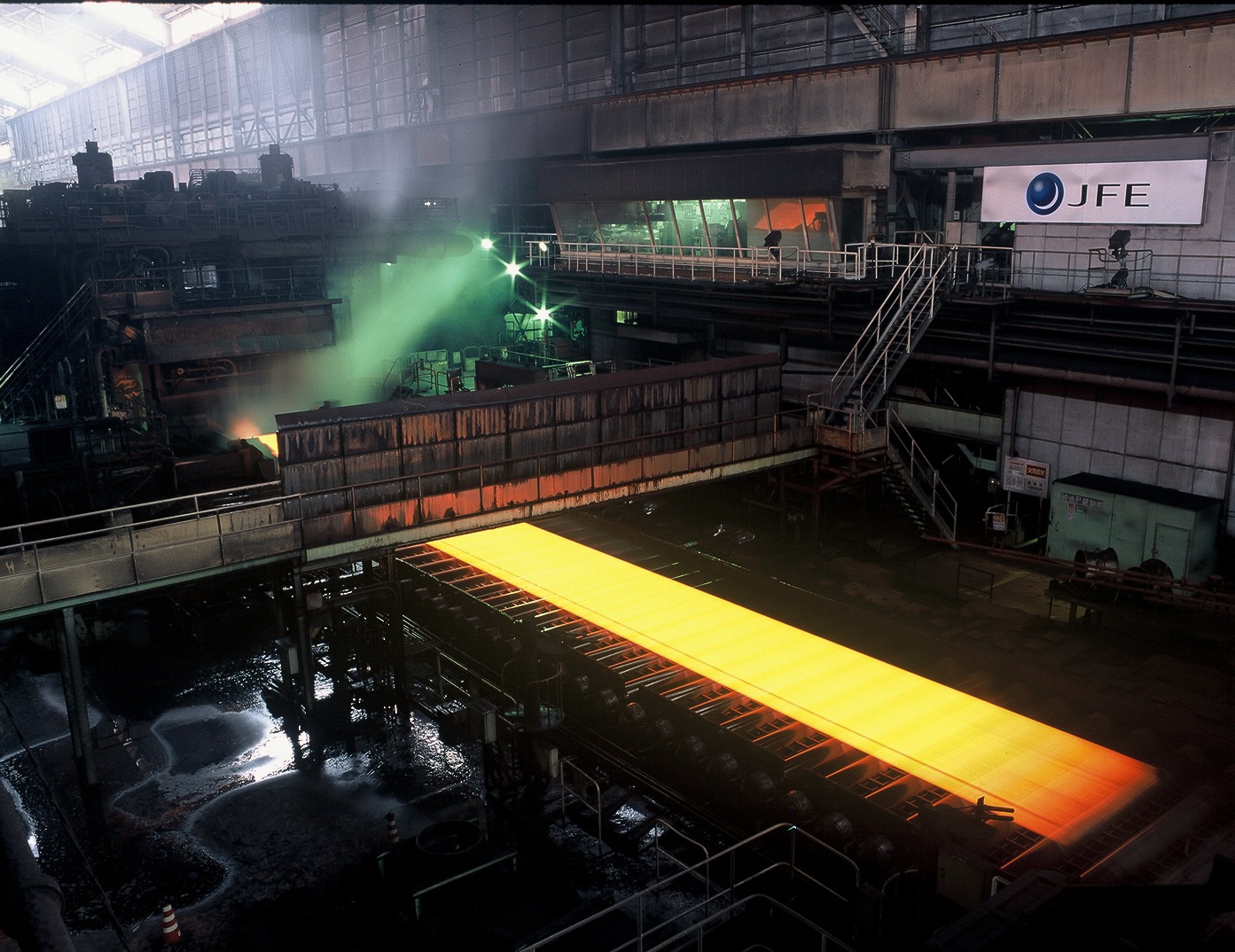 JFE Steel West Japan Works